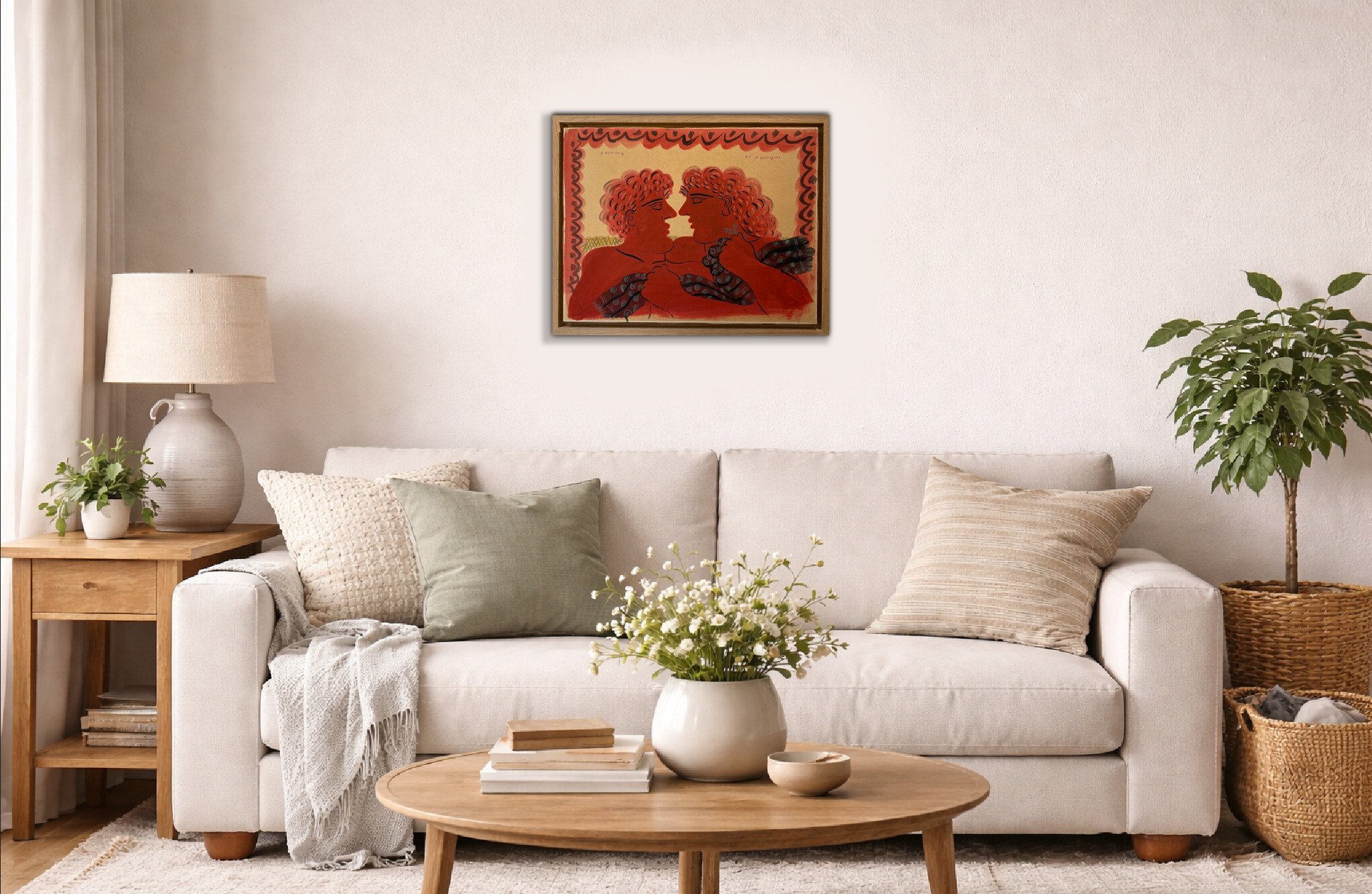 ΑΛΕΚΟΣ ΦΑΣΙΑΝΟΣ  (1935-2022) - ΤΟ ΣΦΥΡΙΓΜΑ